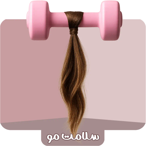مراقبت و زیبایی مو رنگ مو ماسک مو شامپو و نرم کننده مو