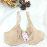 سوتین فنردار گنی طرح بلادونا لیفت کننده و فرم دهنده سینه | کاپ B | طرح ترک