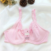 سوتین فنردار گنی طرح بلادونا لیفت کننده و فرم دهنده سینه | کاپ B | طرح ترک