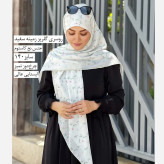 روسری زنانه طرح گل سفید نخی مجلسی و روزمره مناسب نماز