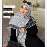 شال و روسری گیپور چاپی دورو طرح دار زنانه شیک مجلسی