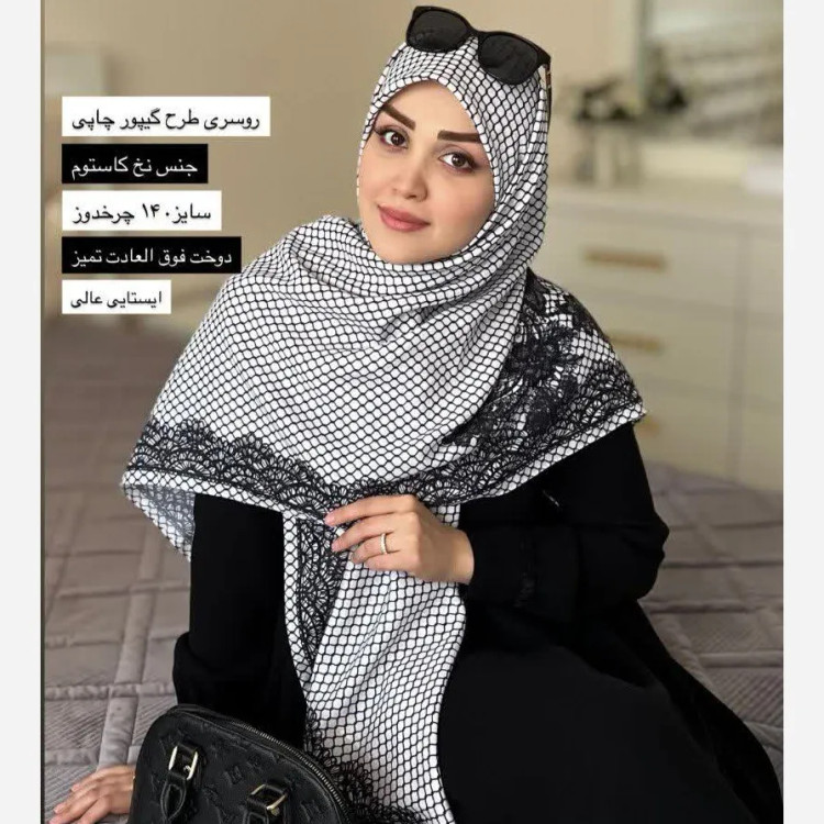 شال و روسری گیپور چاپی دورو طرح دار زنانه شیک مجلسی