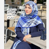 روسری طرح چهارخونه نخی مونالیزا قواره بزرگ 140 سانتیمتر شیک و مجلسی