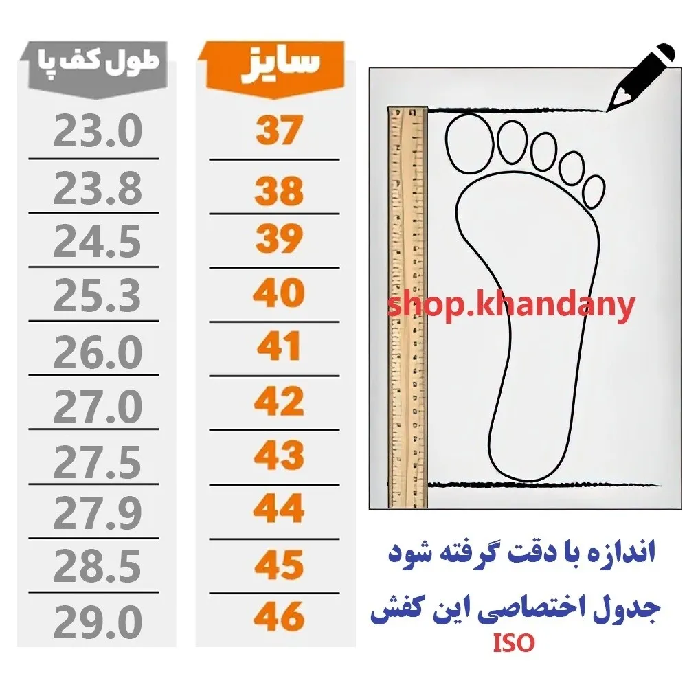 کفش نایک SB مردانه رنگ طوسی سفید