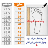 کفش چرم طبیعی مردانه عسلی طبی روزمره زیره پیو نشکن یک سال گارانتی