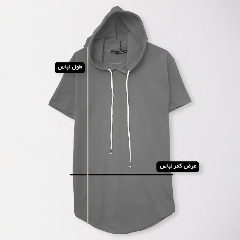 تیشرت کلاه دار مردانه آستین کوتاه سرمه ای طرح ساده نخی