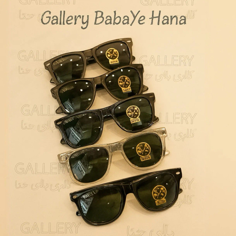 عینک دودی ویفر 2140 سایز 54 آنتی رفلکس