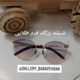 عینک آفتابی آیس برلین Ice Berlin بدنه تیتانیوم نشکن آیتم18026