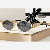 عینک سلین فلزی لوزی ترند آیتم 8245