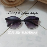 عینک آفتابی آیس برلین Ice Berlin بدنه تیتانیوم نشکن آیتم18026