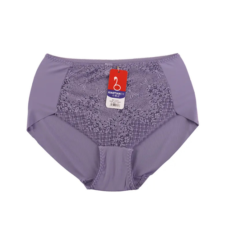 شورت زنانه گیپور طرح دار فری سایز مدل اسلیپ راحت و شیک