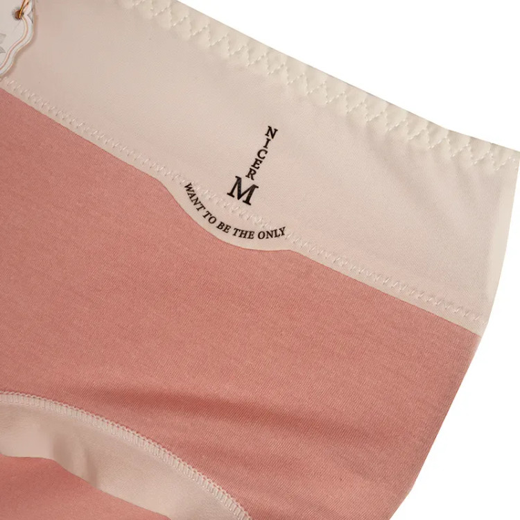 شورت نخی زنانه مدل اسلیپ راحت و باکیفیت