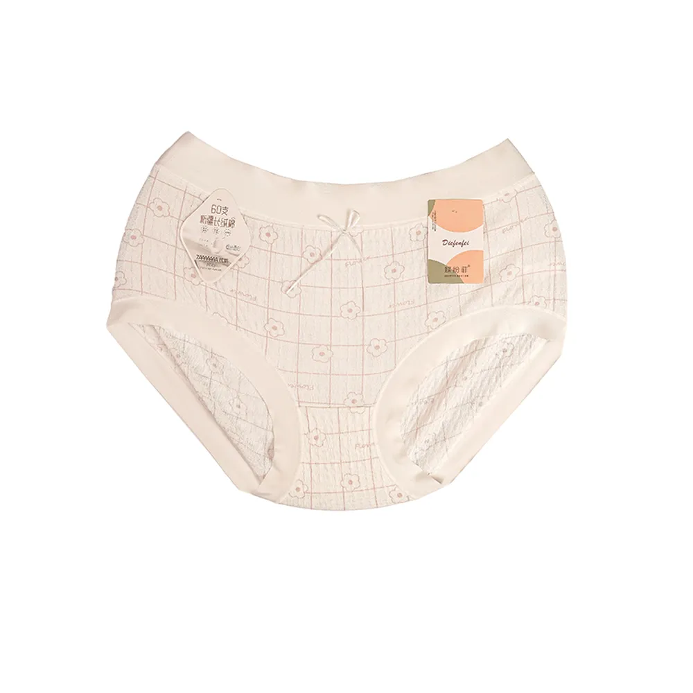 شورت زنانه طرح گل ژاکارد لیزری فری سایز مدل اسلیپ