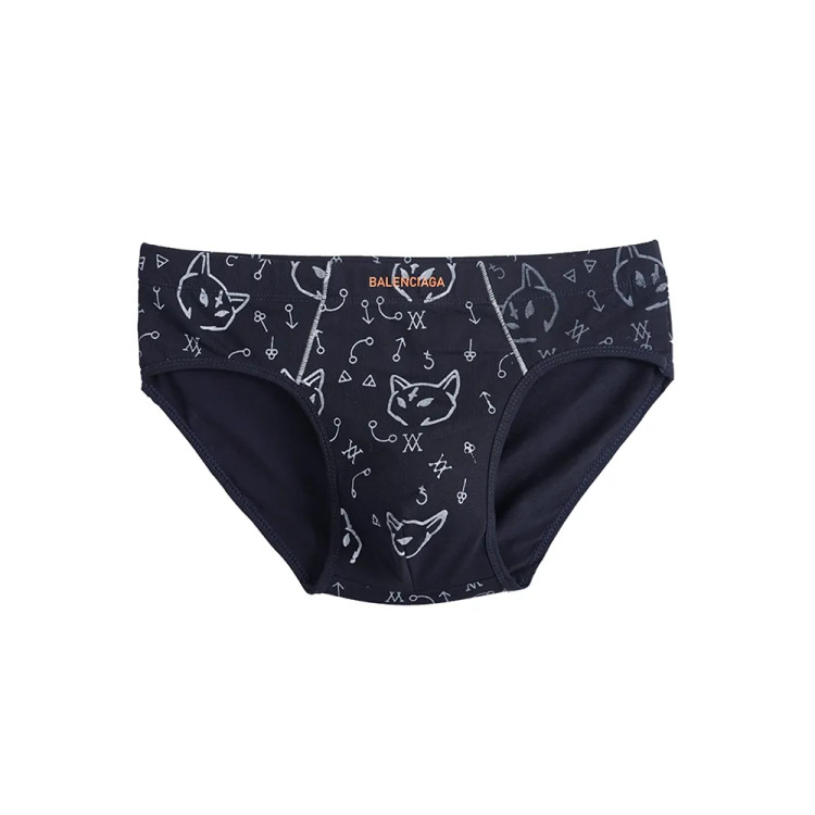 شورت اسلیپ نخی مردانه طرح دار | سایزبندی کامل | راحتی و کیفیت بالا