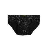 شورت اسلیپ نخی مردانه طرح دار | سایزبندی کامل | راحتی و کیفیت بالا