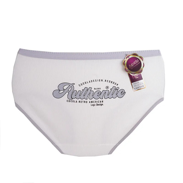 شورت زنانه مدل اسلیپ نخی طرح دار سایز فری