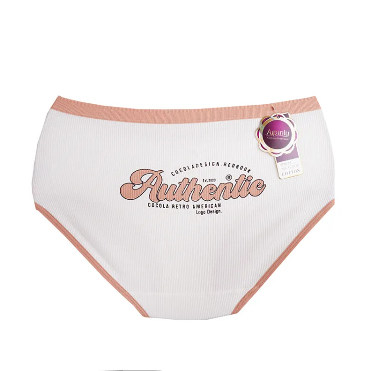 شورت زنانه مدل اسلیپ نخی طرح دار سایز فری