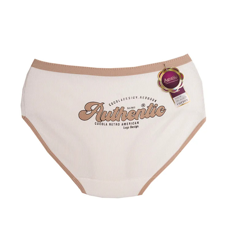 شورت زنانه مدل اسلیپ نخی طرح دار سایز فری