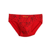 شورت اسلیپ نخی مردانه طرح دار | سایزبندی کامل | راحتی و کیفیت بالا