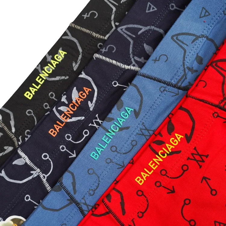 شورت اسلیپ نخی مردانه طرح دار | سایزبندی کامل | راحتی و کیفیت بالا