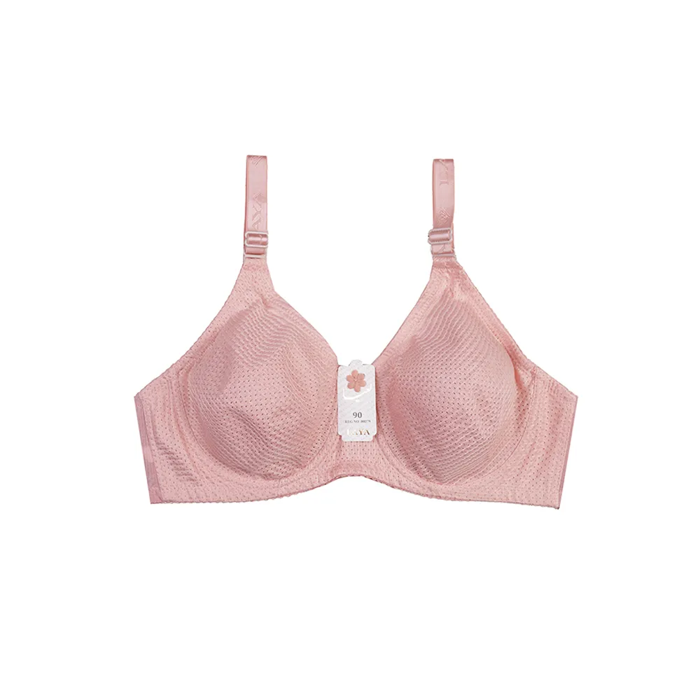 سوتین سوزنی پرسی فنردار کاپ B برای استفاده روزمره و زیر لباس تنگ