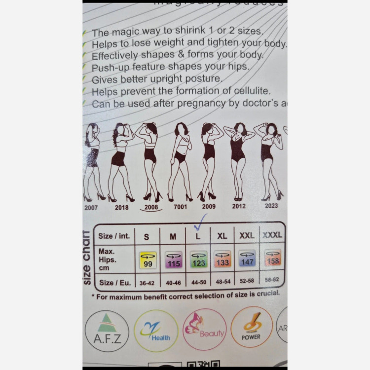 بادی شیپر زنانه فرم دهنده بدن کاهش سایز فوری شکم و پهلو