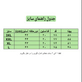 پیرآهن مردانه آستین کوتاه طرح بیسکویتی یقه شکاری مدل مراکشی