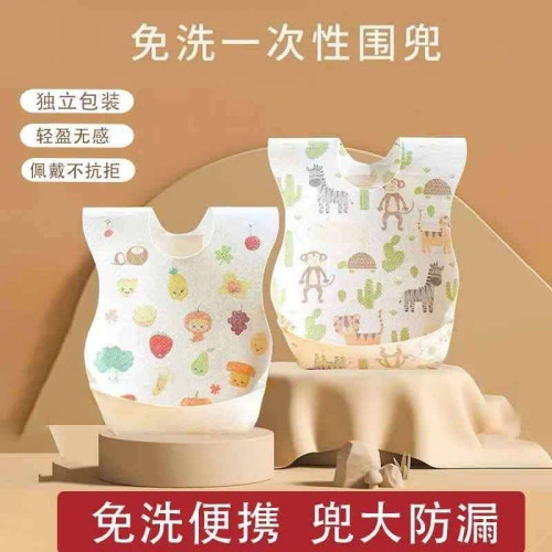 پیش بند یکبار مصرف نوزاد 10 عددی طرح دار ضد آب و چسبی