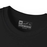 تیشرت آستین کوتاه مردانه پاد آفرین مدل فوتبالیست کد 1180 طرح چاپ جنس پلی استر نخ