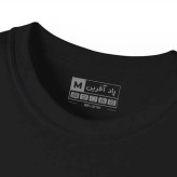 تیشرت مردانه آستین کوتاه پاد آفرین مدل جان ویک کد 1580 طرح چاپ مقاوم نخ پلی استر