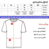 تیشرت کلاه دار مردانه رئال مادرید نخی خنک تابستانی آستین کوتاه اسپرت روزمره B6605