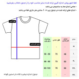 تیشرت کلاه دار مردانه مدل 0040458 رنگ مشکی نخ آستین کوتاه اسپرت روزمره