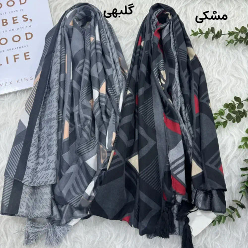 شال نخی طرحدار قواره 190 در 70 سانتی متر
