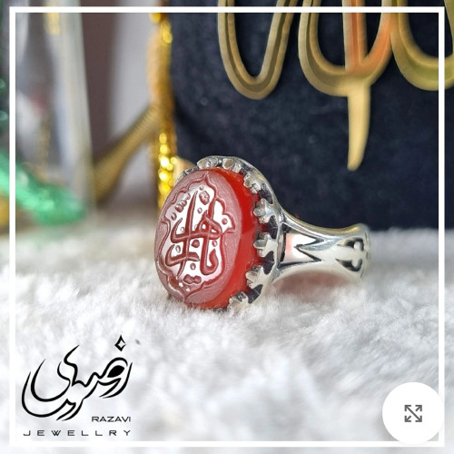 انگشتر نقره زنانه عقیق سرخ با حکاکی یا زهرا دستساز عیار 925