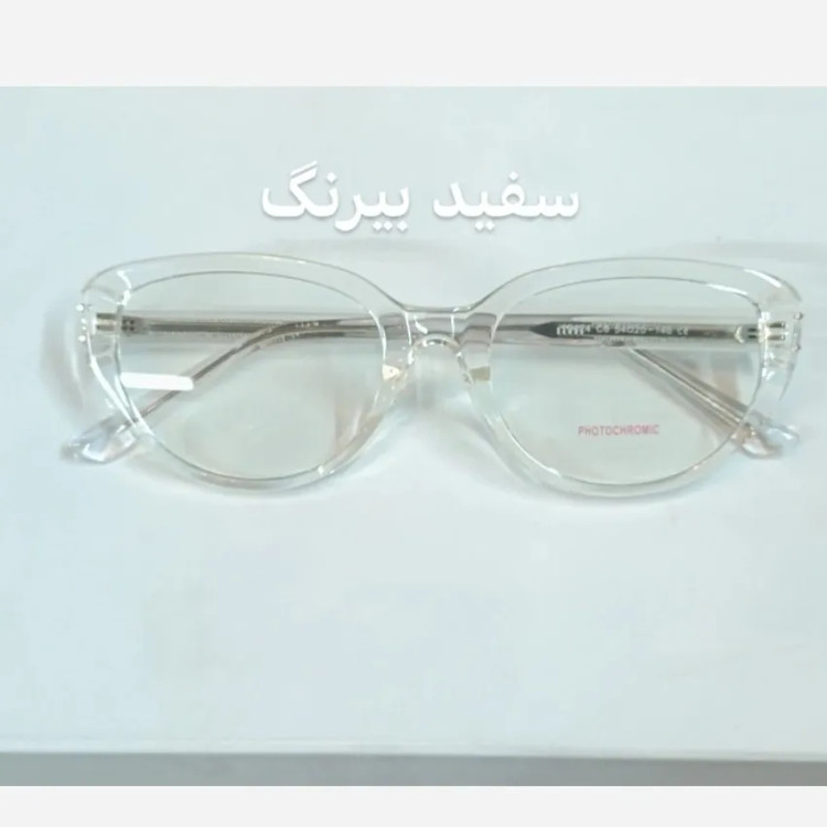 عینک زنانه فتوکرومیک دسته سیم مدل 10424 با قابلیت تعویض لنز