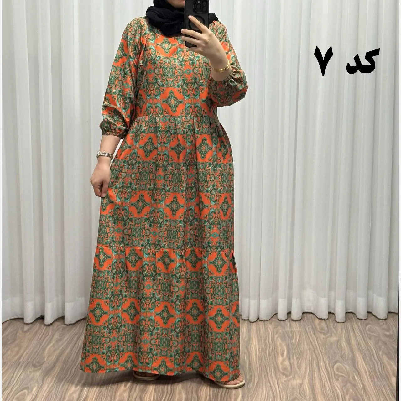 پیراهن ساحلی زنانه مدل خشت کد 714 فری سایز تا 46 جنس فلور بوگاتی قابل استفاده چهار فصل کمربنددار شیک و راحت