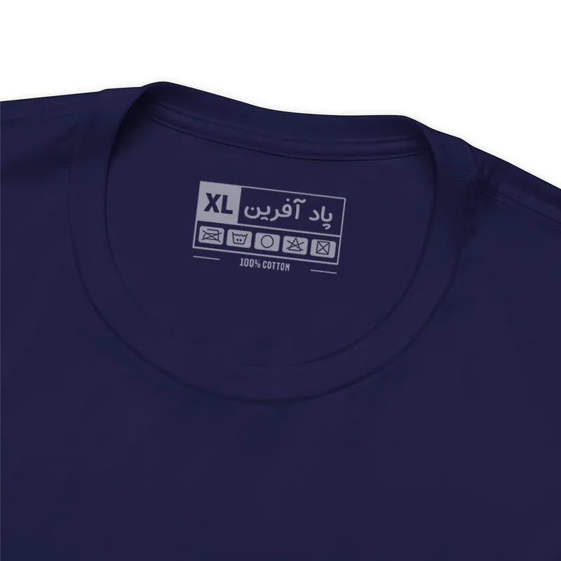 تیشرت آستین کوتاه یقه گرد مردانه مدل فوتبالی جام جهانی پرتغال کد 680