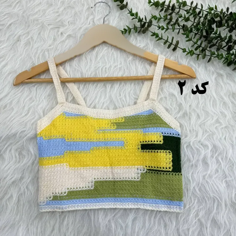 تاپ زنانه قلاب بافی پشت کش فری سایز مناسب تا سایز 42