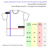 تی شرت کلاه دار مردانه مدل C14030218b سفید نخ یقه گرد آستین کوتاه اسپرت روزمره