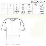 پولوشرت آستین کوتاه مردانه جودون یقه برگردان مشکی اسپرت روزمره