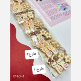 پک 4 عددی اکسسوری مو دخترانه شامل 2 عدد کش مو و 2 عدد گیره انبری وارداتی