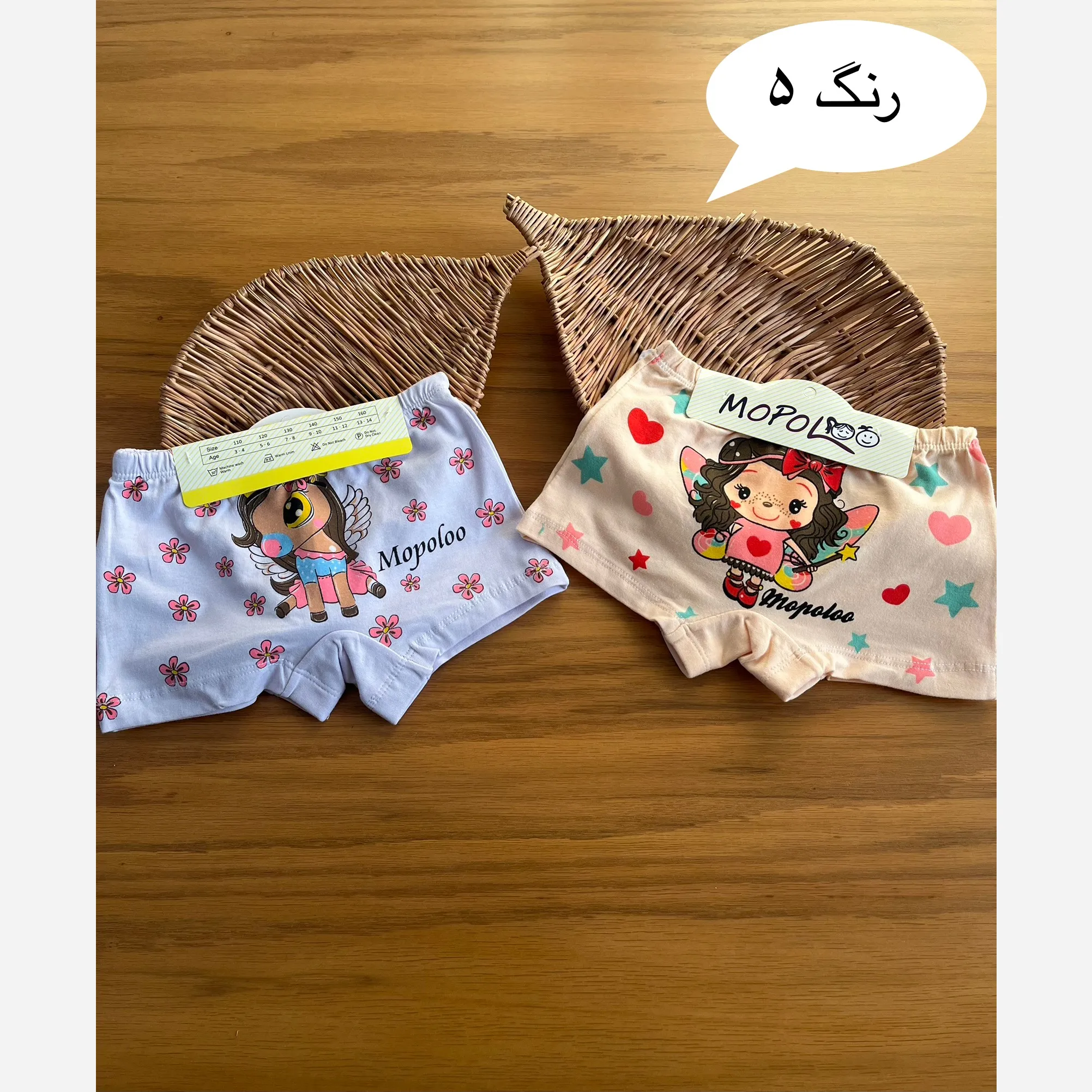 پک 2 عددی شورت نخ پنبه دخترانه بچگانه مناسب 3 تا 10 سال