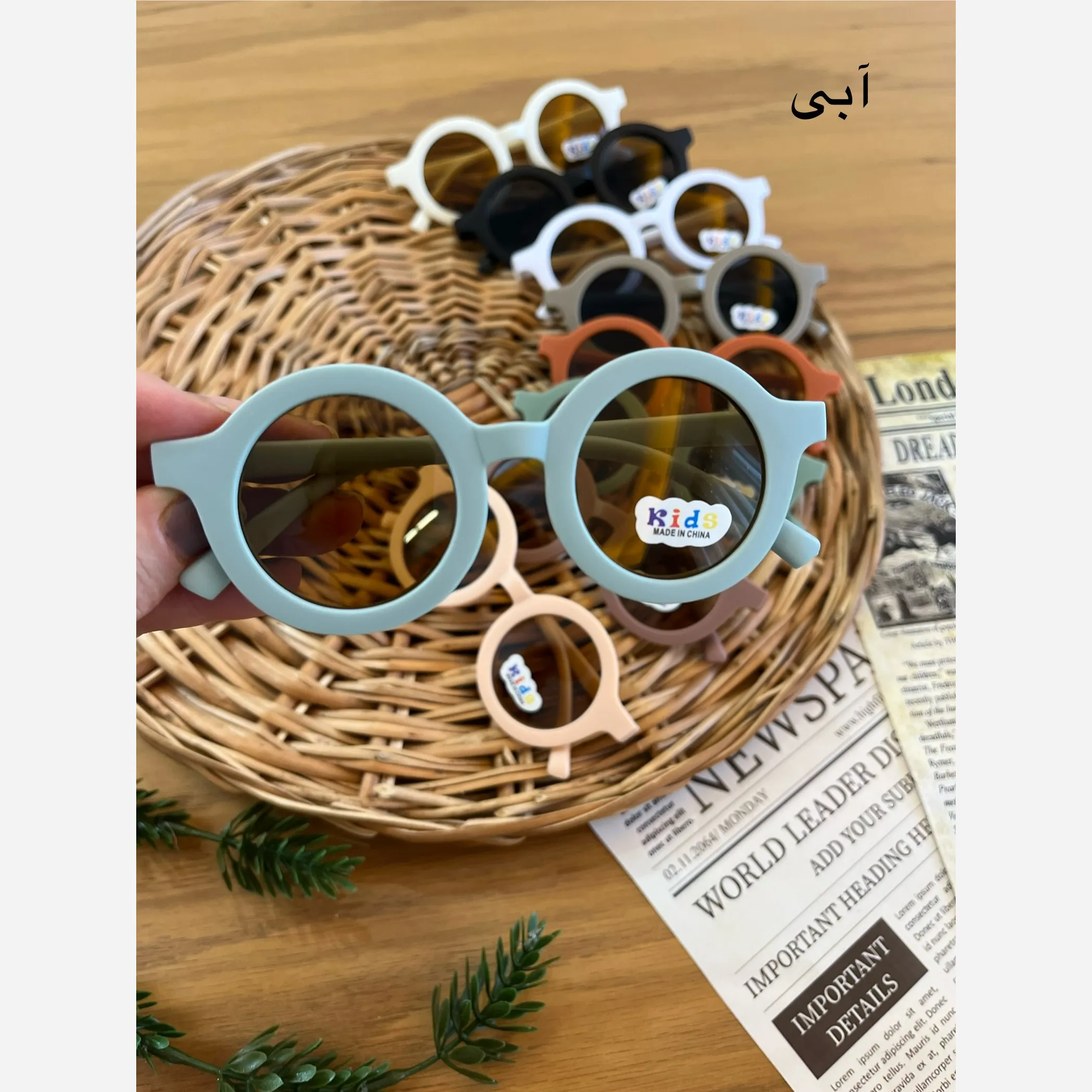 عینک آفتابی بچگانه استاندارد UV400 مناسب 2 تا 8 سال