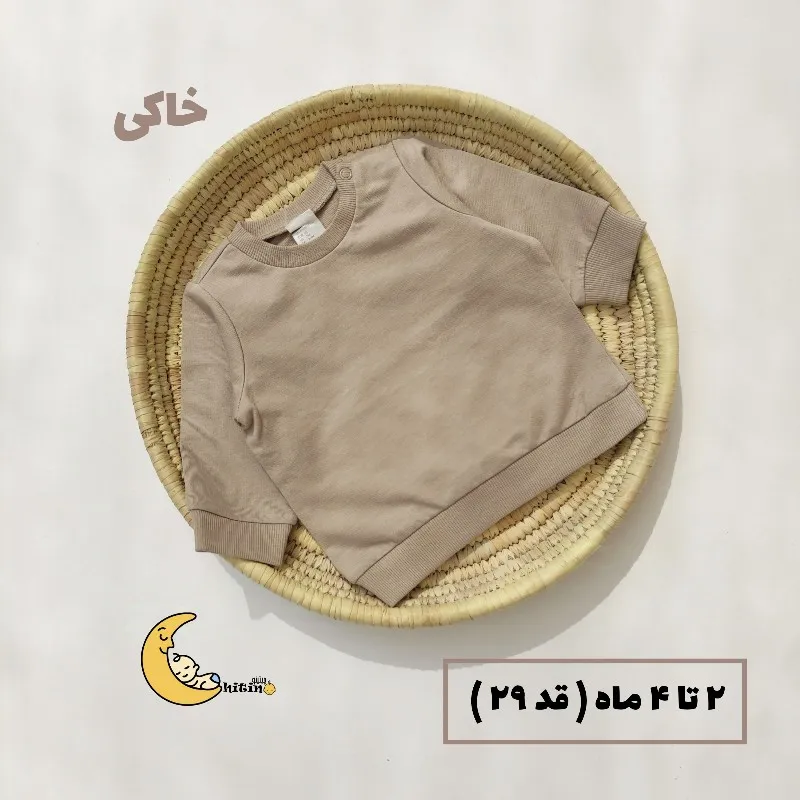 بلوز دورس تو کرکی نوزادی و کودک اچ اند ام مدل وارداتی مناسب 0 تا 36 ماه