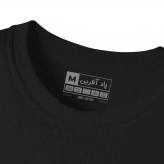 تیشرت آستین کوتاه مردانه مدل خرس کارتونی کد 1851