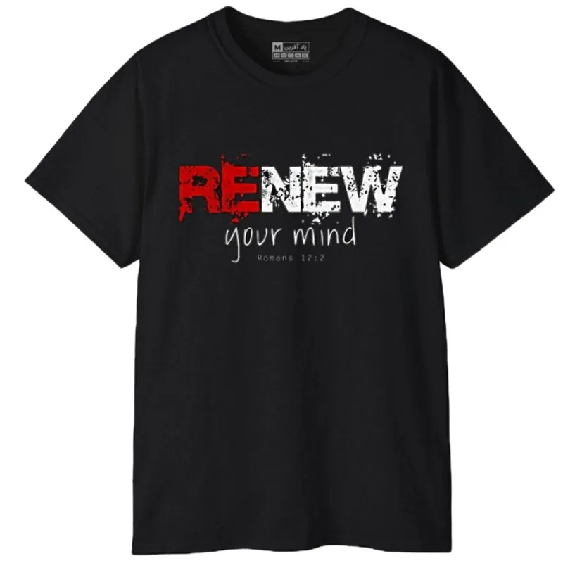 تی شرت آستین کوتاه مردانه پاد آفرین مدل کلمه انگلیسی کد 260