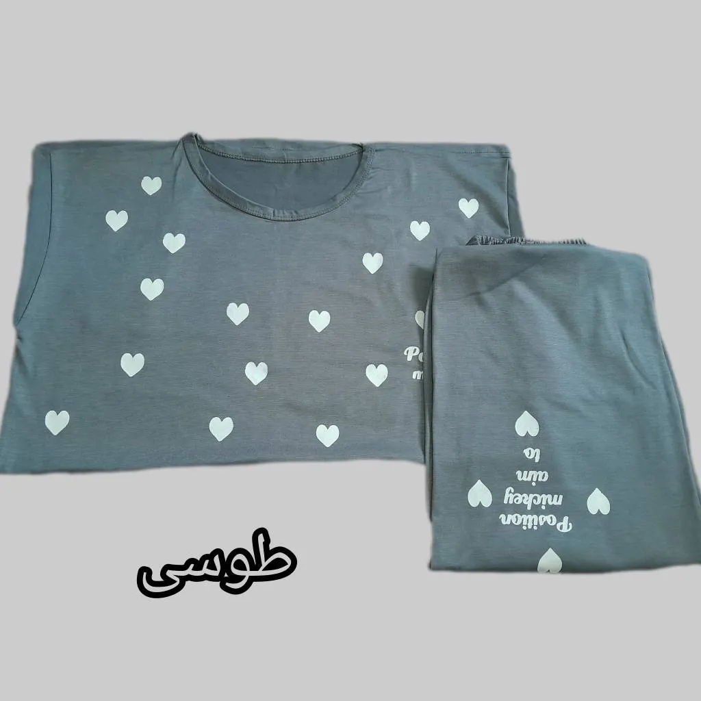 ست تیشرت و شلوار زنانه راحتی طرح قلب جنس نخ ویسکوز فول کش سایز 38 تا 48