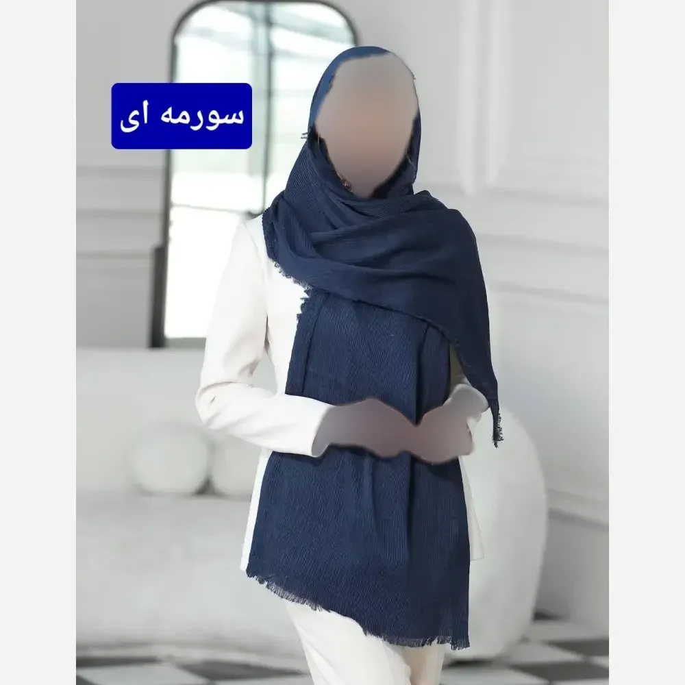 شال نخی ساده برشکا قواره 200 در 75 سانتیمتر
