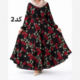پیراهن نخی کلوش طرح دار زنانه قد 130 سانتی متر