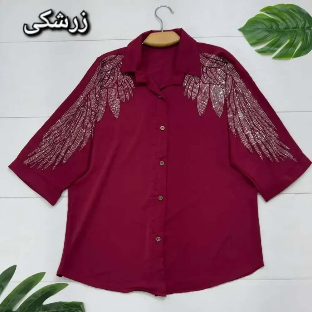 شومیز مجلسی طاووس جنس الیزه نگین کاری فری سایز
